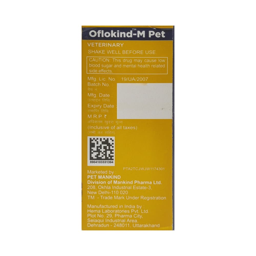 Oflokind-M Pet Oral Suspension