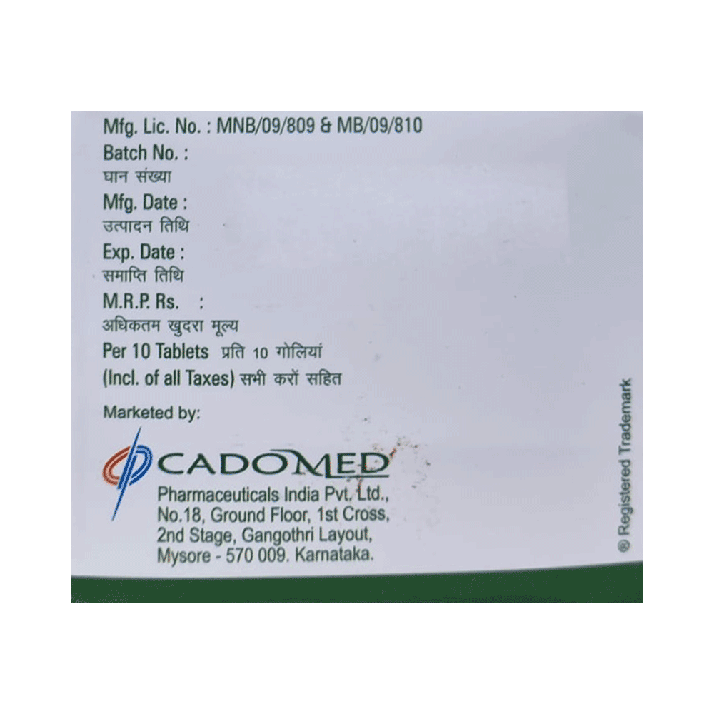 Trivoglicad 1mg/500mg/0.3mg Tablet ER