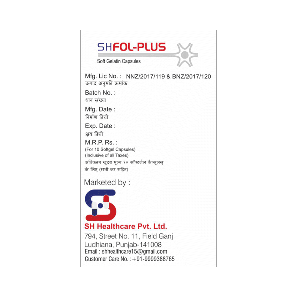 Shfol-Plus Softgel Capsule