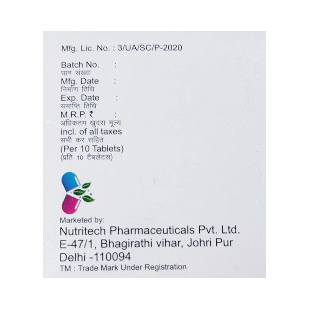 Ntzyme Tablet