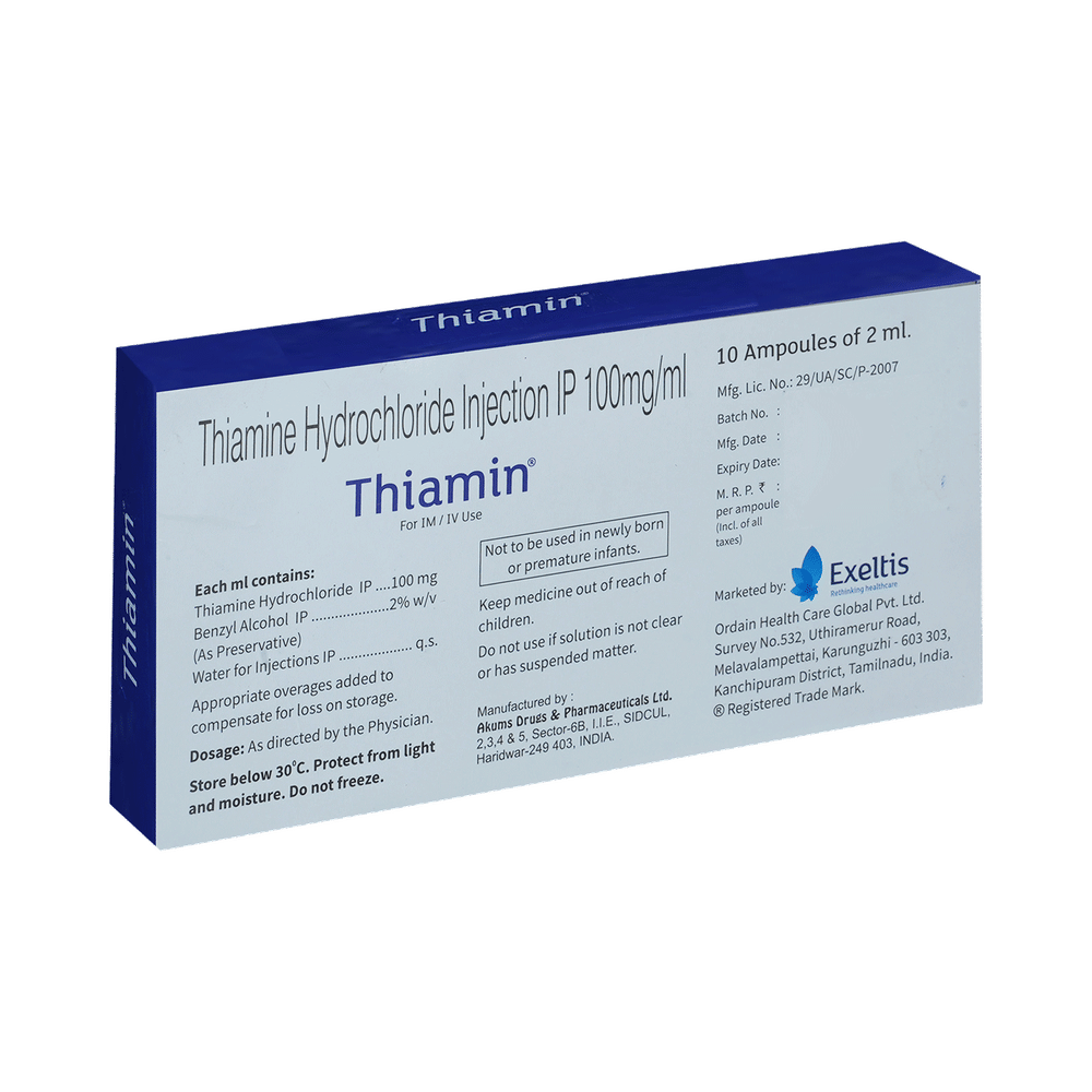THIAmin Injection