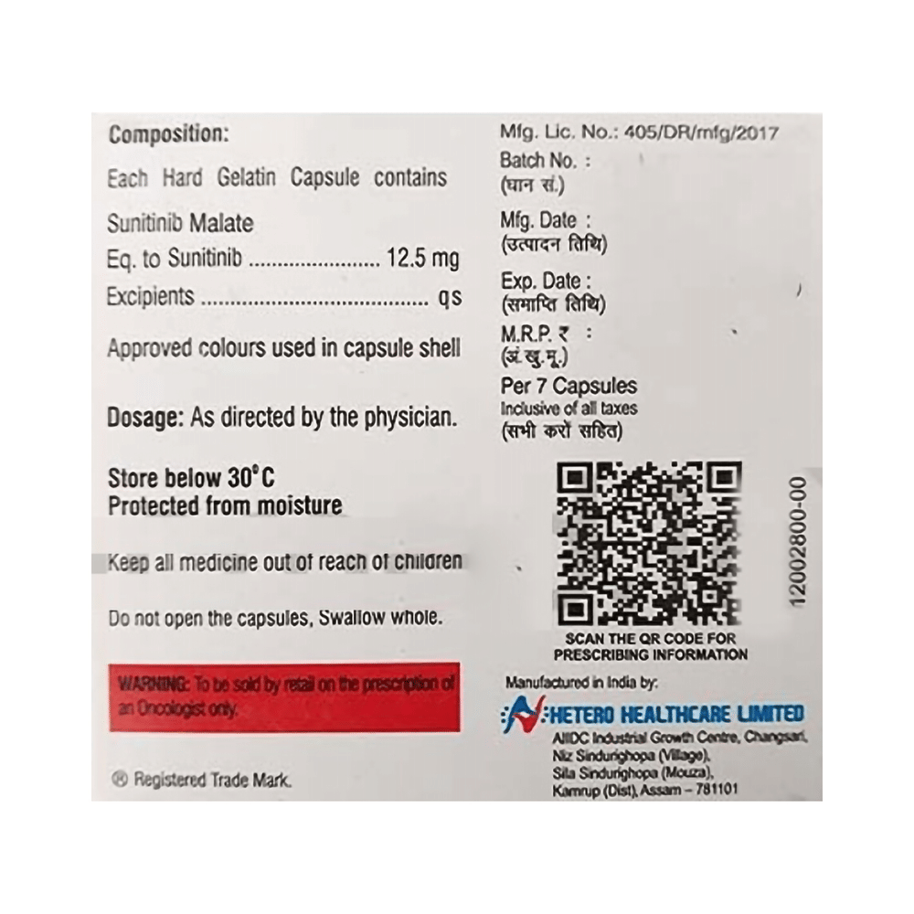 Mitant 12.5mg Capsule