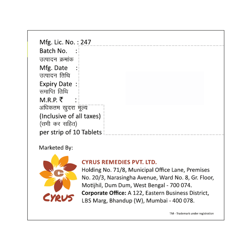 Divagrace 750mg Tablet