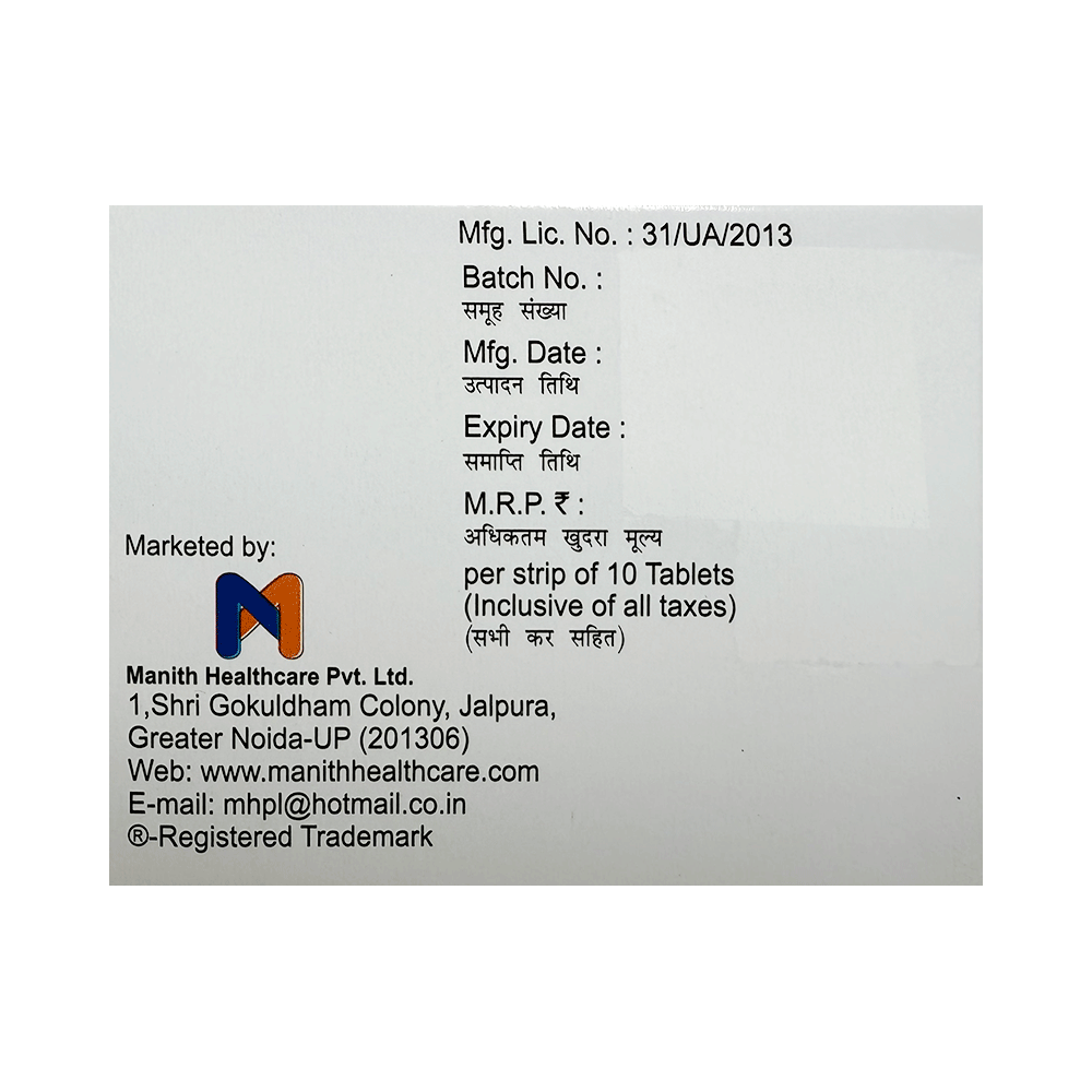 Ursonith-SR 450 Tablet