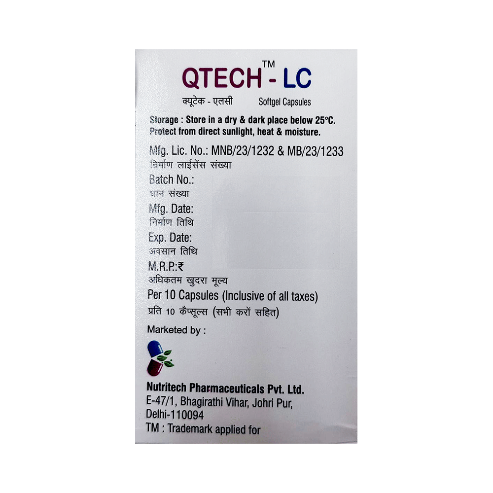 Qtech-LC Softgel Capsule