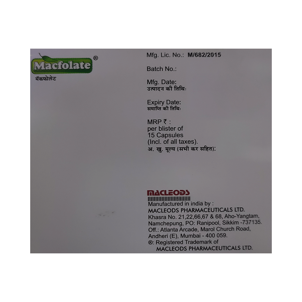 Macfolate Soft Gelatin Capsule