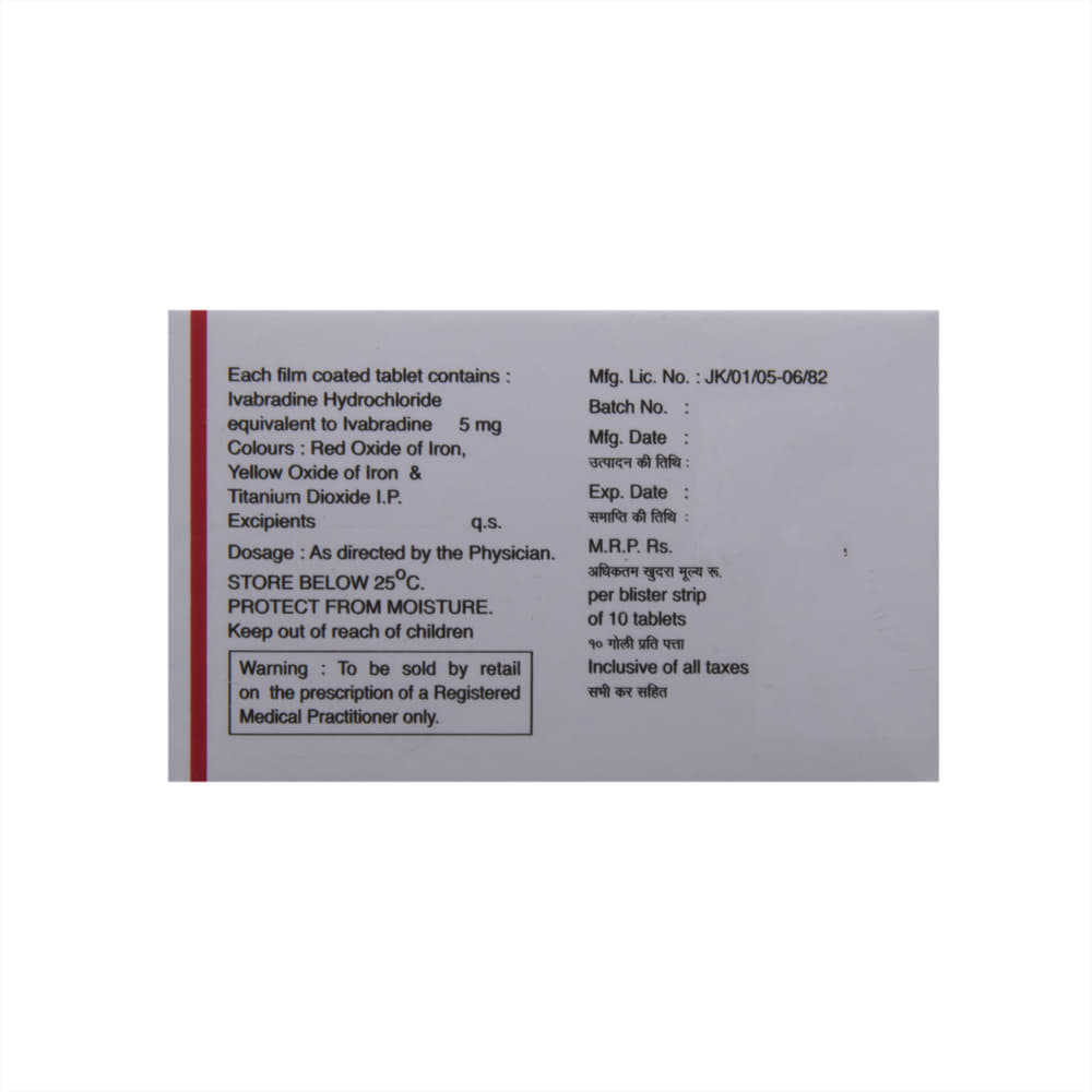 Ivanode 5 Tablet