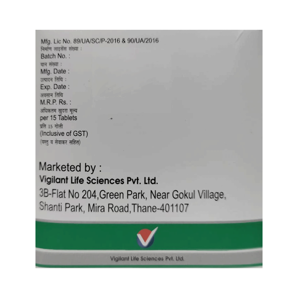 Vigipride-M 2 Forte Tablet SR