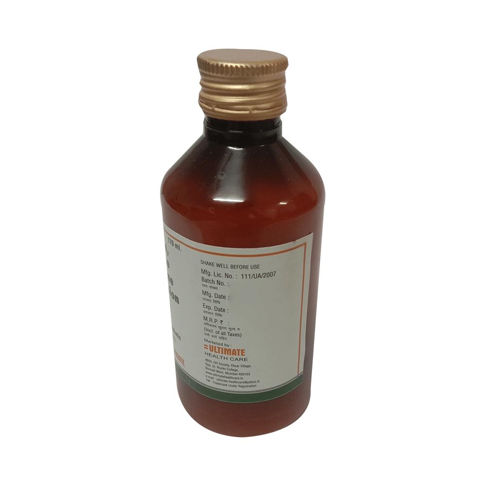 Healacid-O Oral Suspension Refreshing-Tangy Sugar Free