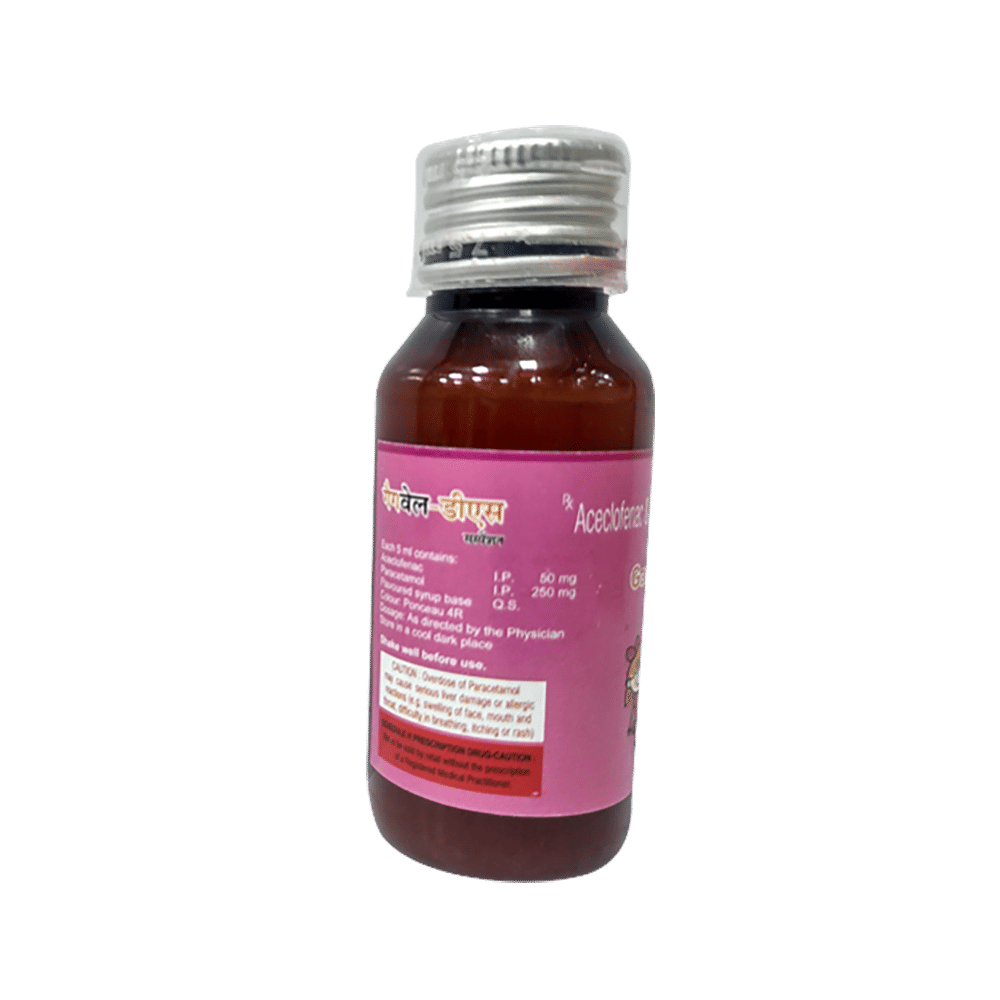 Gagwel-DS Oral Suspension