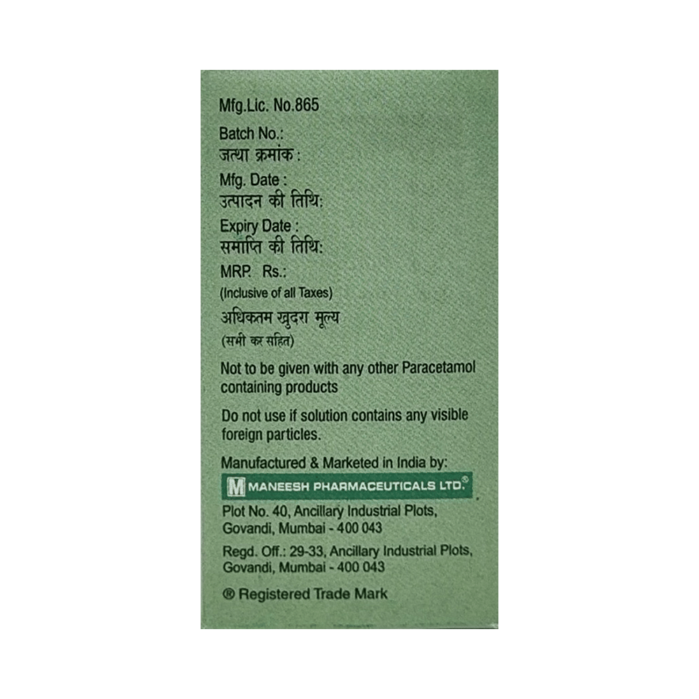 Febrinil 150mg Injection