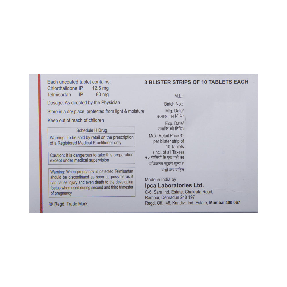 CTD-T 12.5/80 Tablet