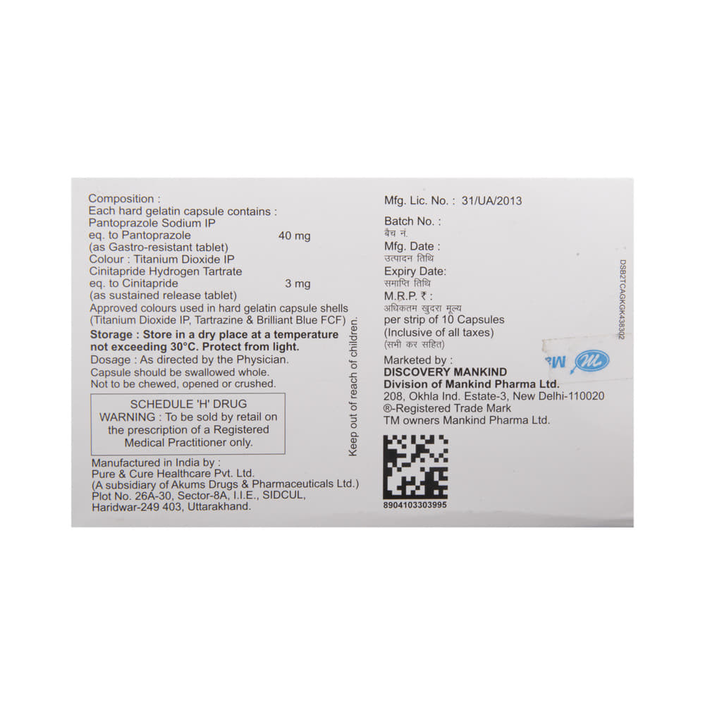 Pantakind-Flux Capsule SR