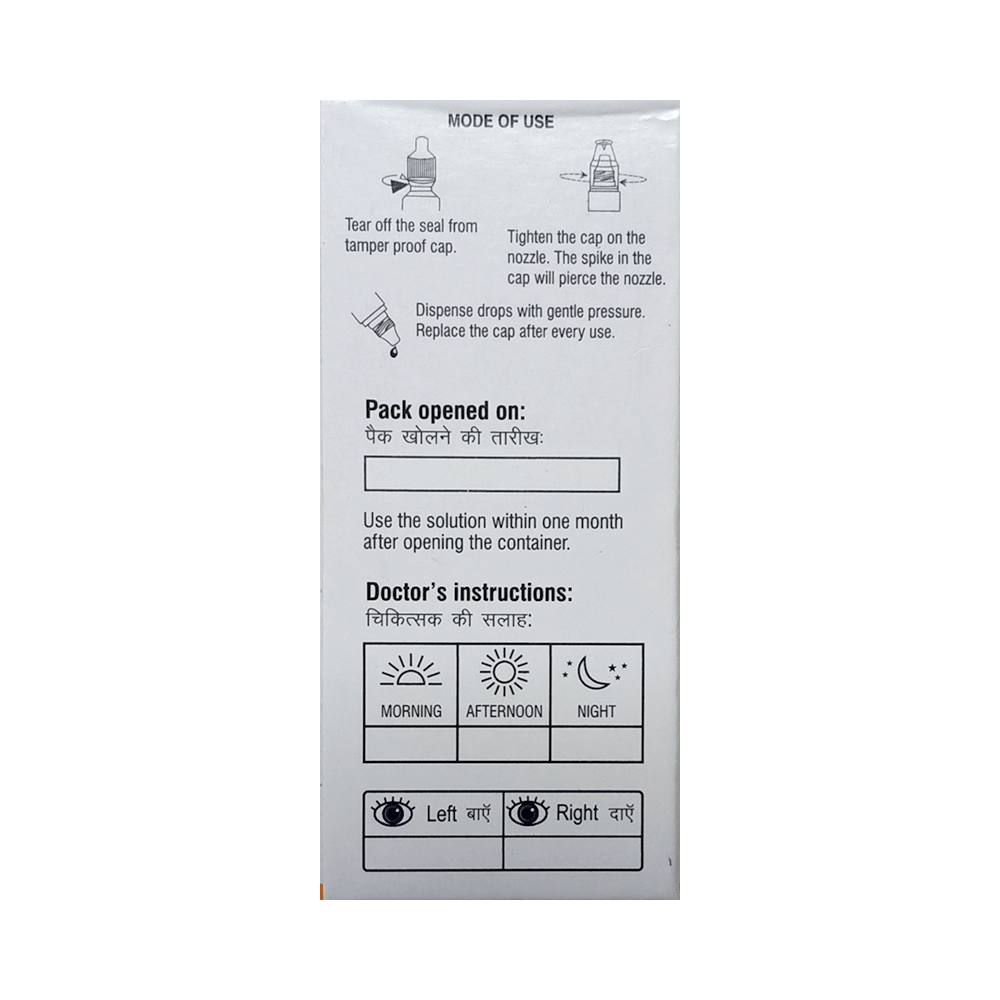 New Travisight-T Eye Drop