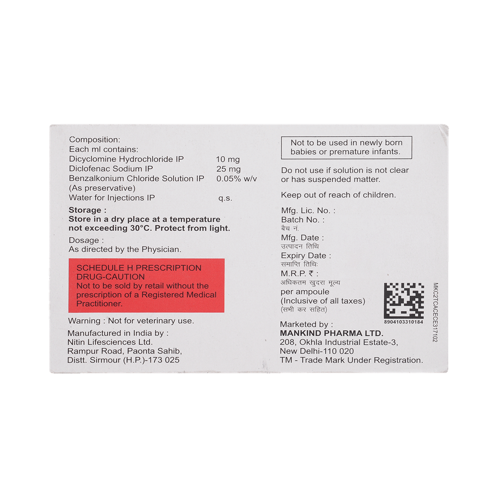 Nobel Spas RF 10mg/ml/25mg/ml Injection