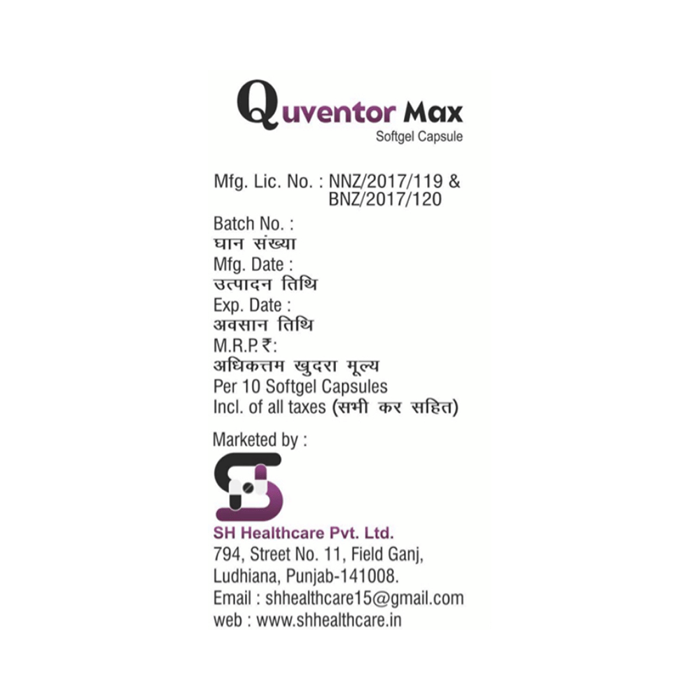 Quventor Max Softgel Capsule