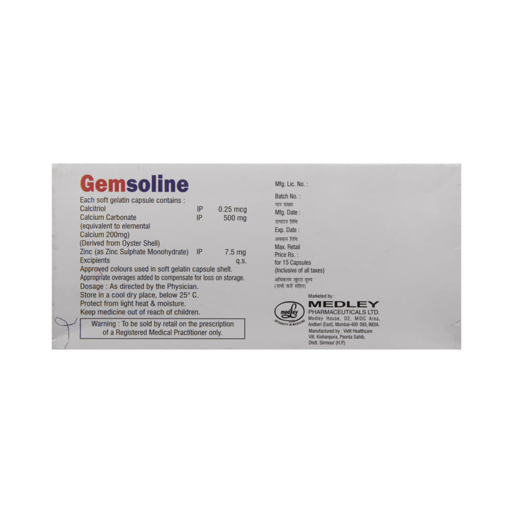 Gemsoline Soft Gelatin Capsule from Medley for Bone, Joint and Muscle Care