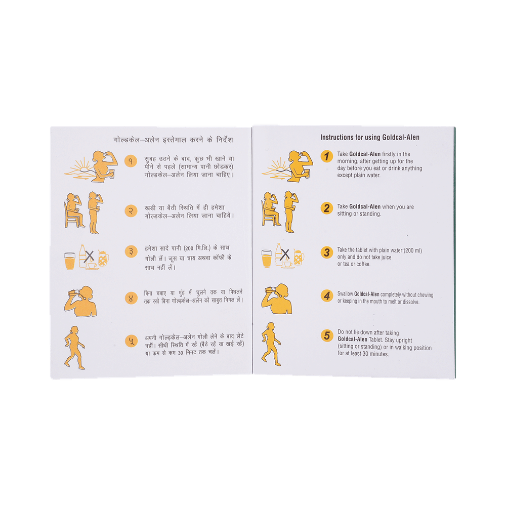 Goldcal Alen 70mg/5600IU Tablet