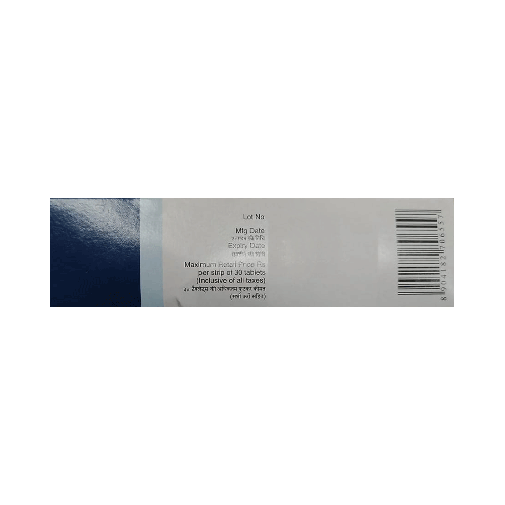 Amlogard 5mg Tablet