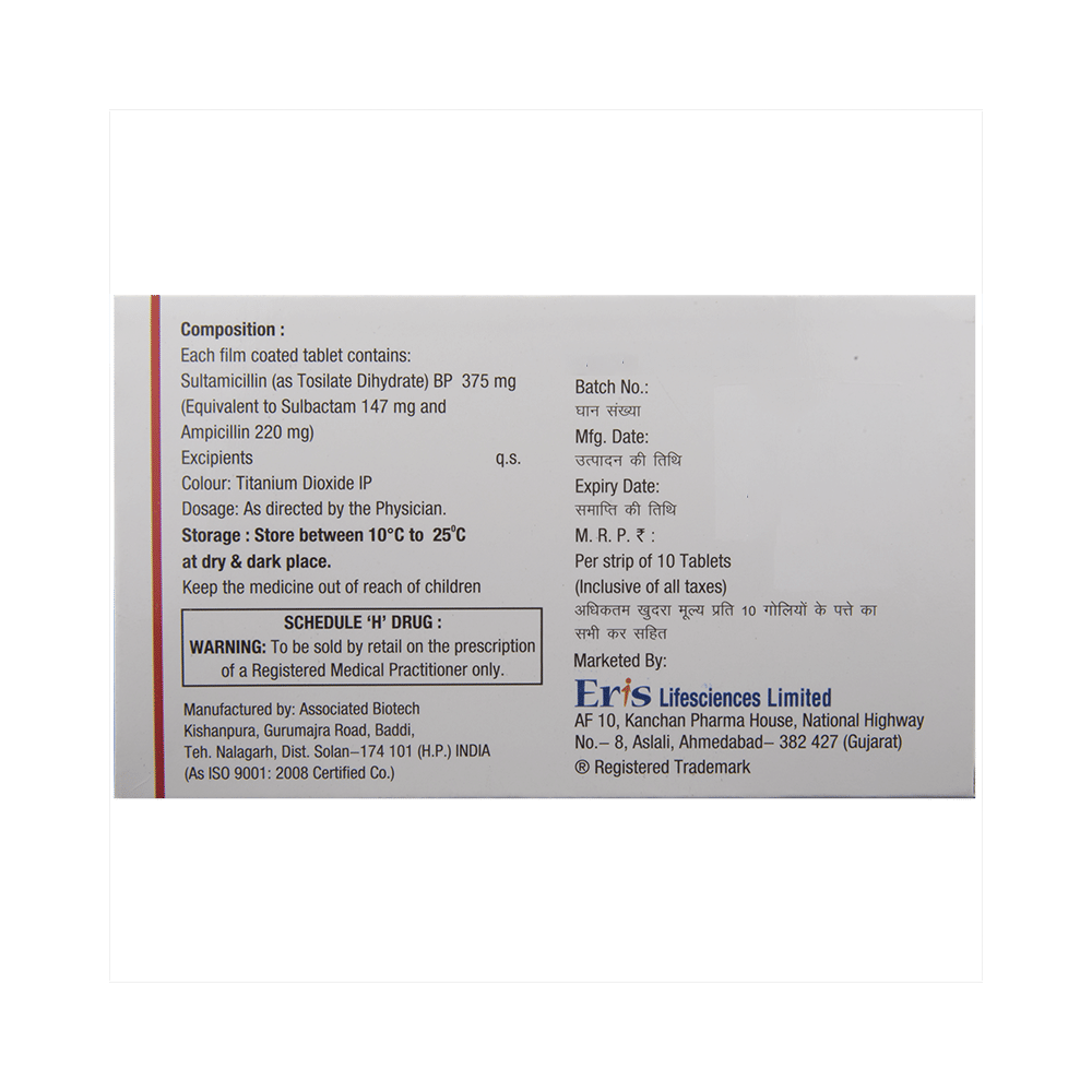 Recontrex Tablet