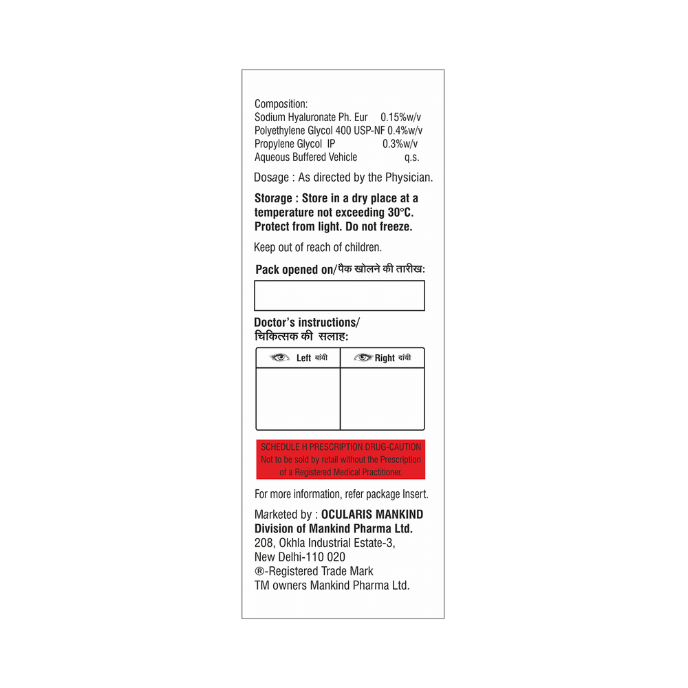 LUBImoist Ultra RF Eye Drop