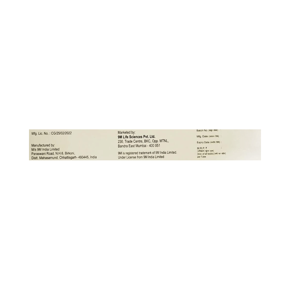 Gabain Ointment