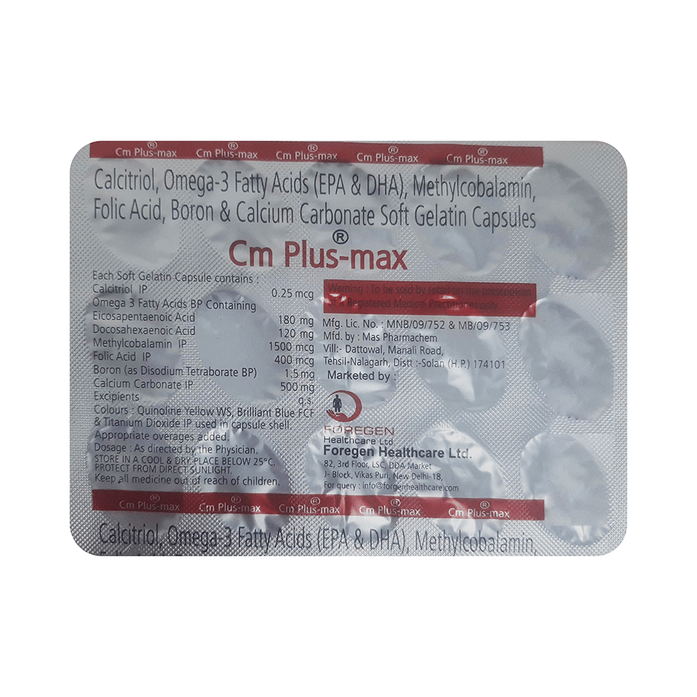 CM Plus-Max Soft Gelatin Capsule