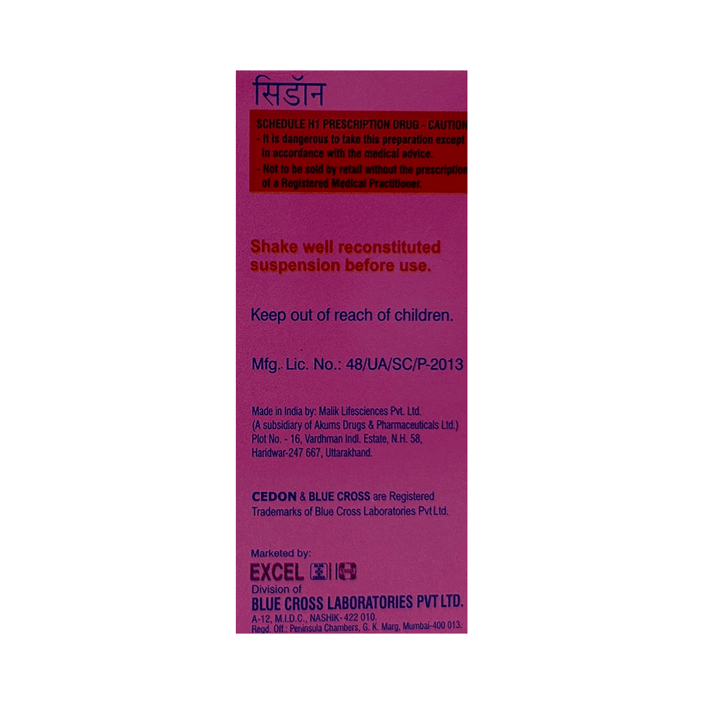 Cedon 50mg Drops