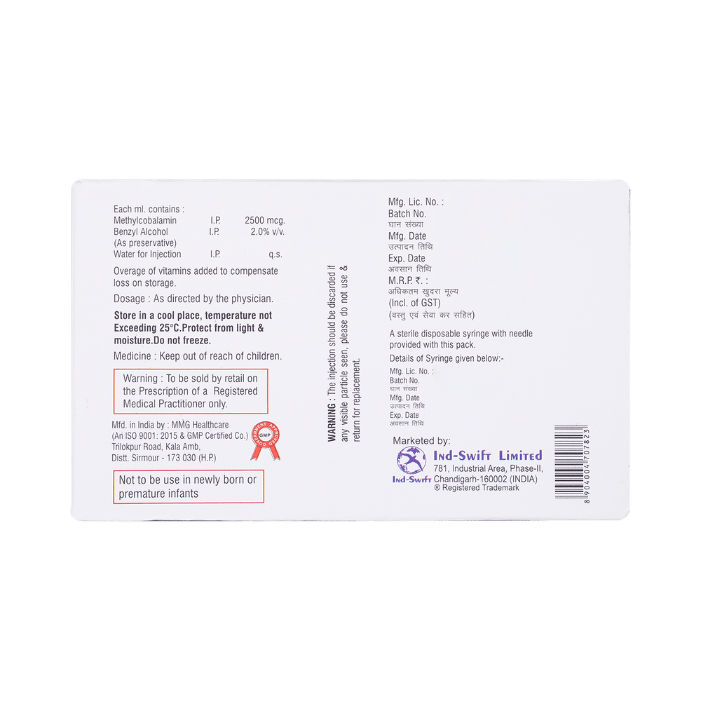 Neuroswift Injection