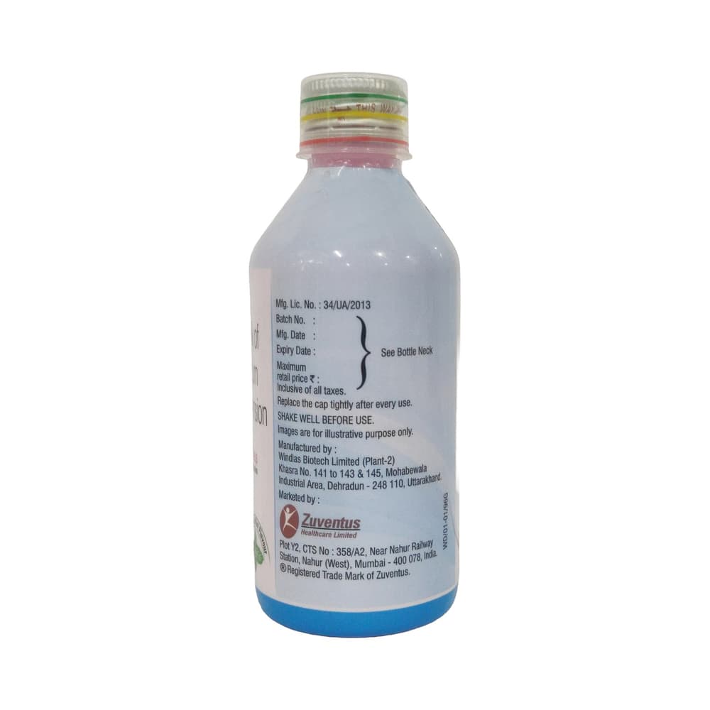 Gutclear Plus Oral Suspension Refreshing Mint Sugar Free