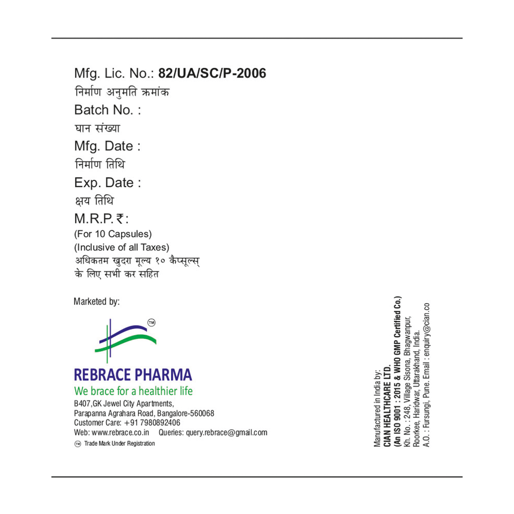 Panzysure 25k Capsule