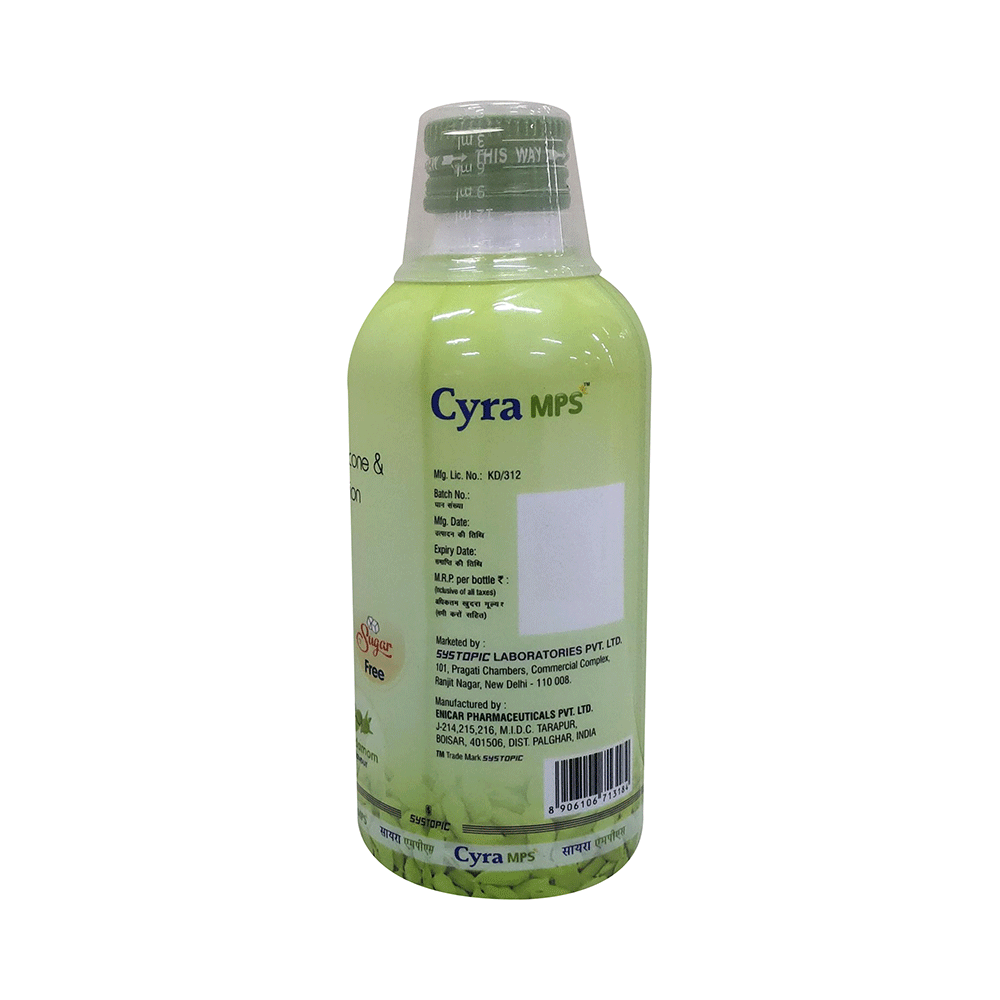 Cyra MPS Oral Suspension Cardamom Sugar Free
