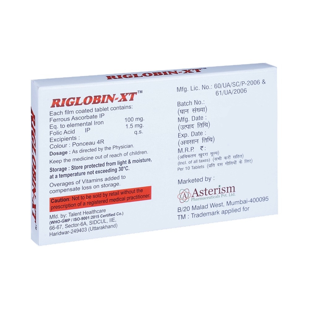 Riglobin XT Tablet