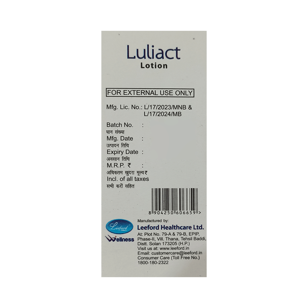Luliact Lotion