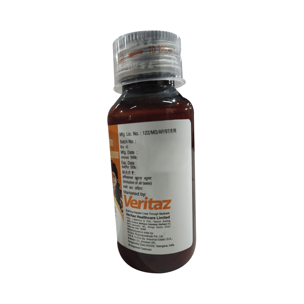 Delcon Plus DS Syrup Strawberry