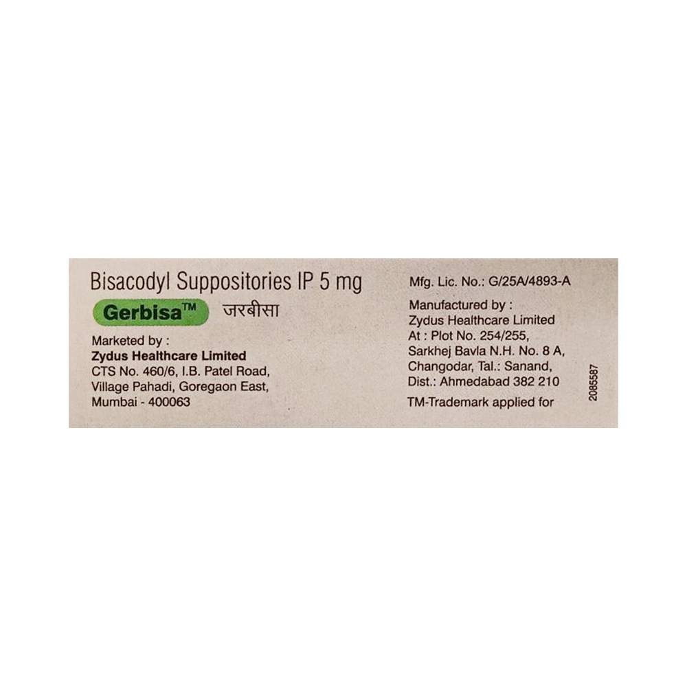 Gerbisa Children Suppository