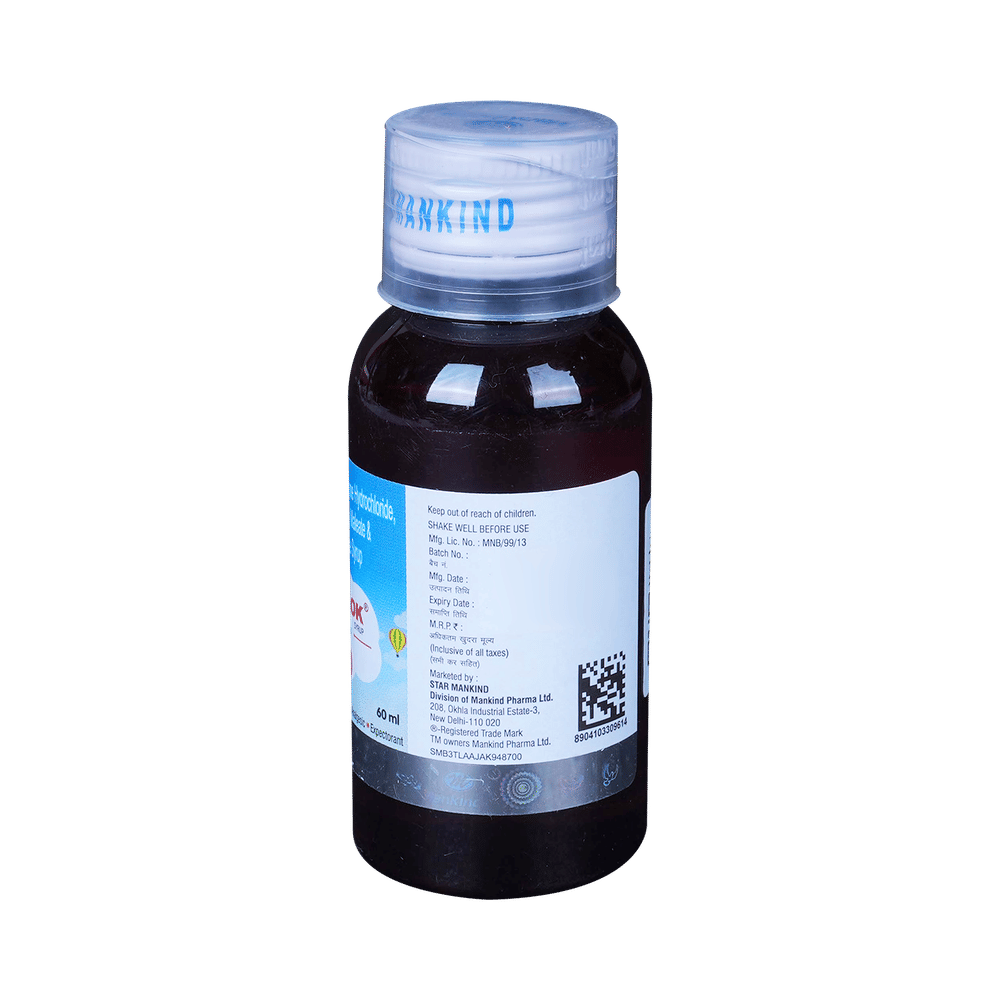 Noblok Syrup Strawberry