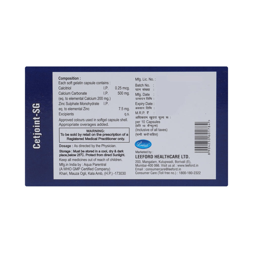 Cetjoint SG Soft Gelatin Capsule