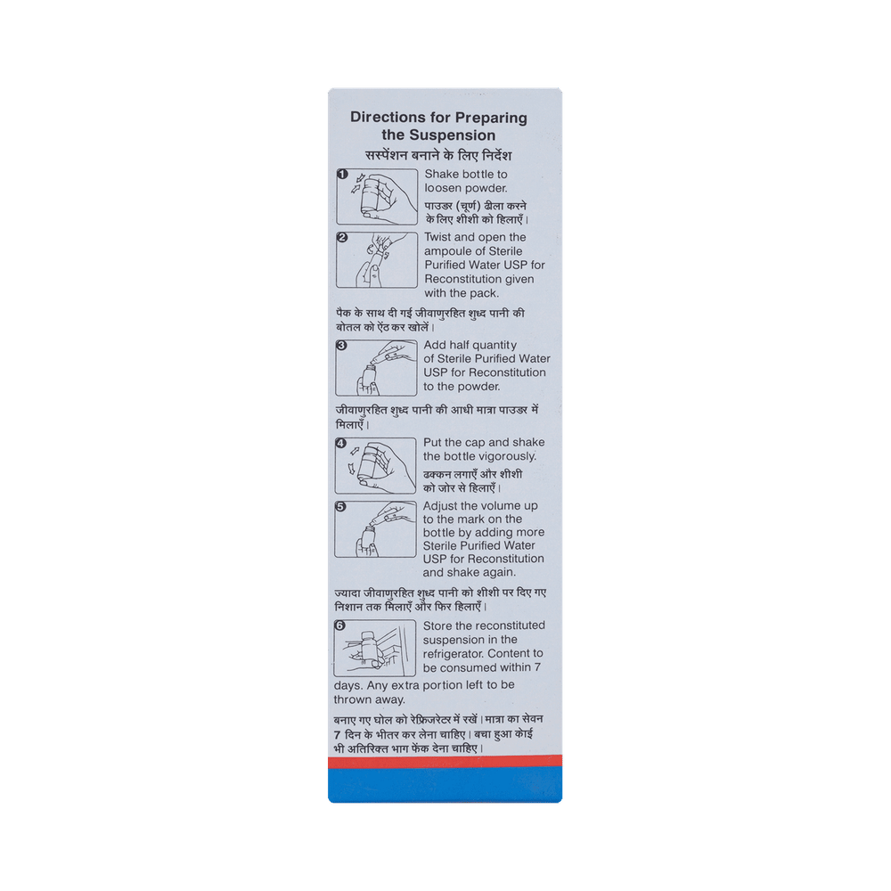 Omnicef-O 100mg Oral Suspension