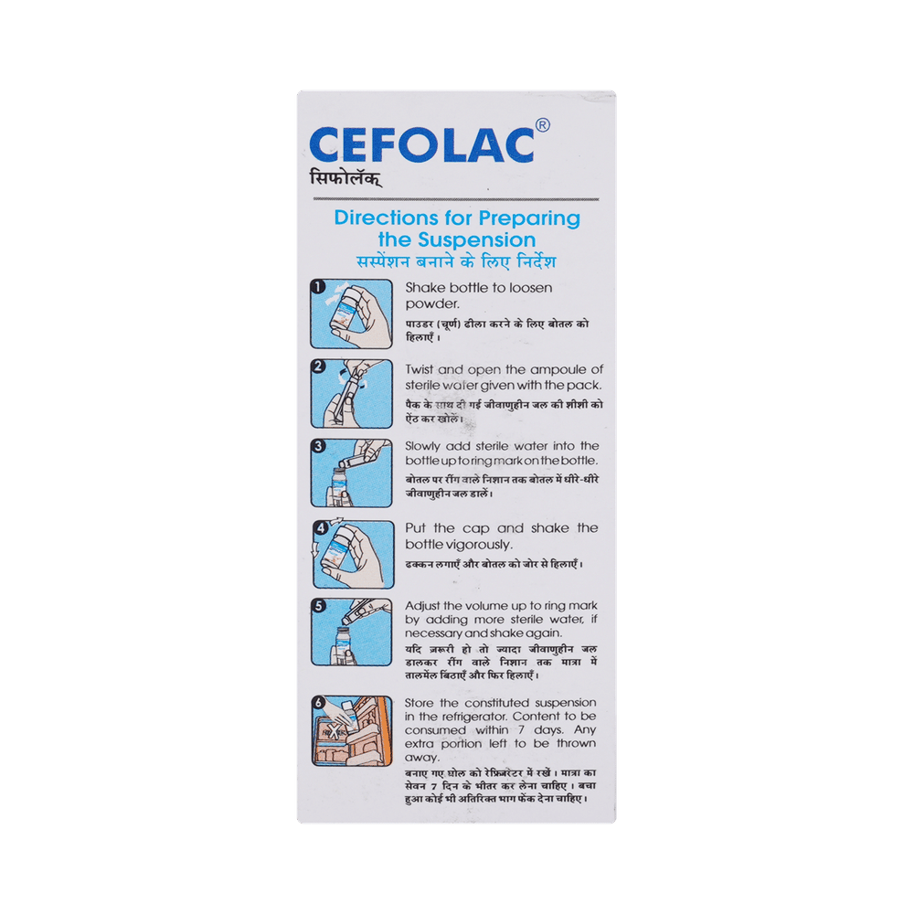 Cefolac 50mg Oral Suspension