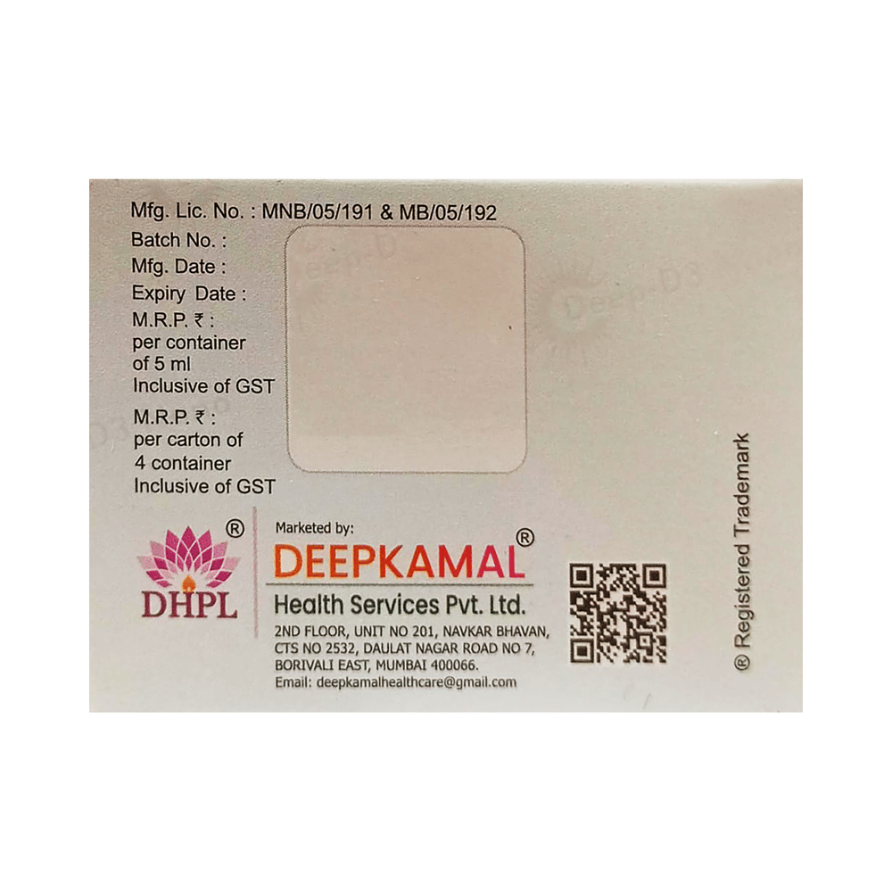 Deep-D3 Nano Shots (5ml Each) Elaichi